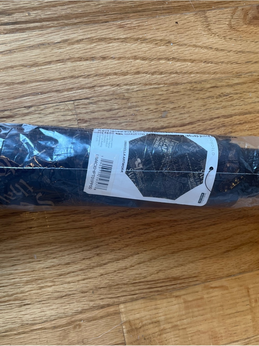 Compact Harry Potter Marauders Map Umbrella - NWT
